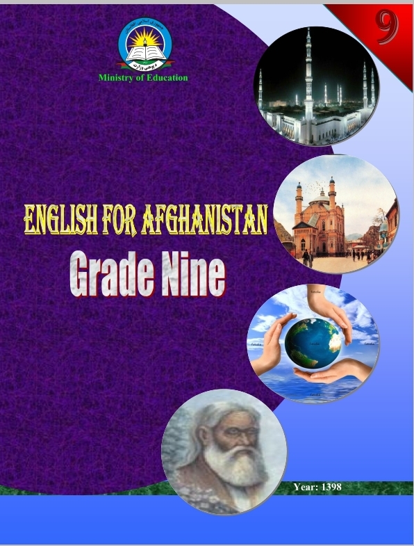 Ninth Class English Book For School Student First Class Students